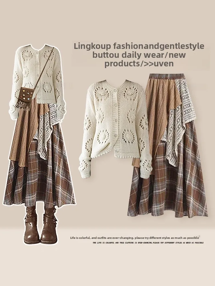 

Spring Aosphere Knitted Set Women's Large Size Hollow out Knit Cardigan And Vintage Patchwork Skirt Two Piece Set