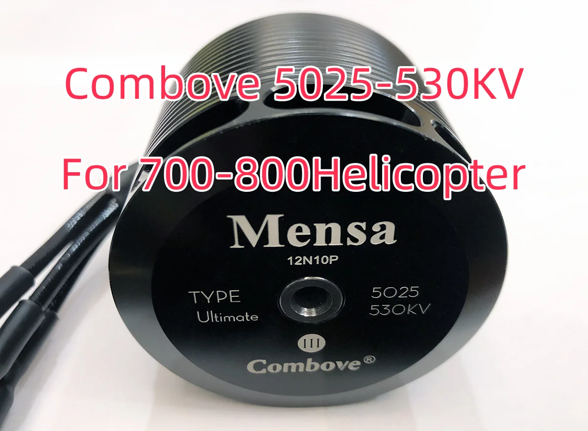 COMBOVE TYPE III 5025-530KV (12N10P) Electric Motor 6-8 Shaft Diameter For RS7 M7 700 800 Helicopter