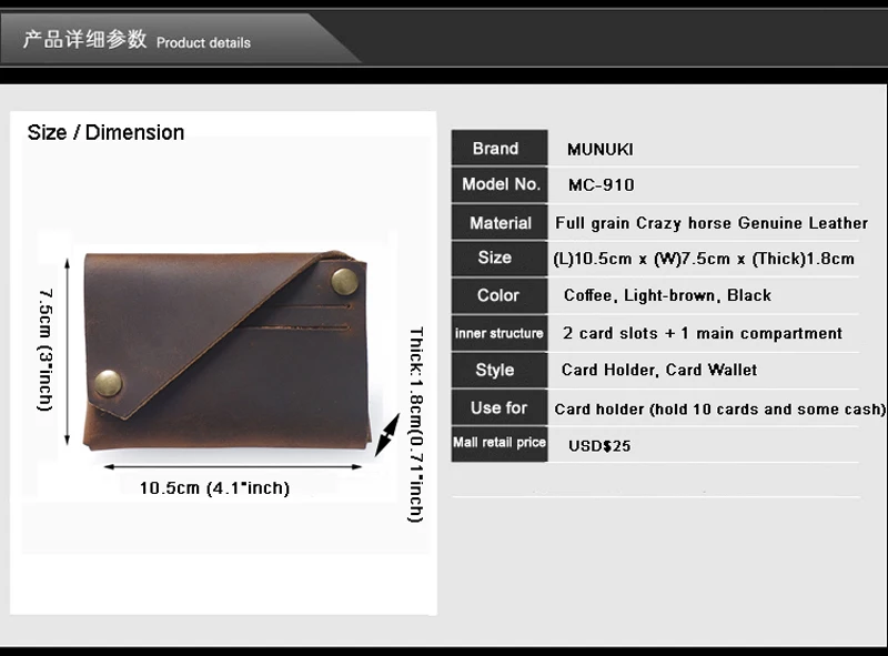 New 100%Handmade Crazy House Genuine Leather Card Holder  Case Male  Card ID Holder Men Business Card Holder Leather