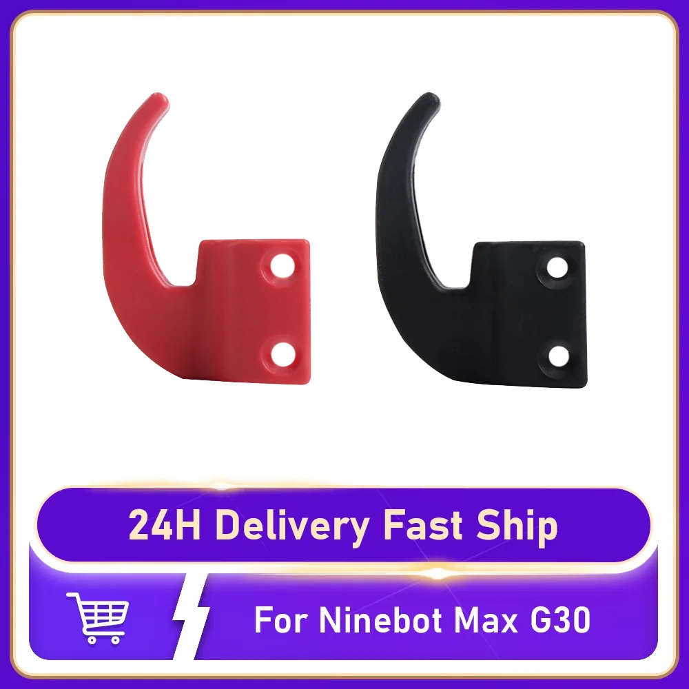 خطافات تخزين المقاود لملحقات خطافات حقيبة التخزين المحمولة Segway Ninebot MAX G30 #1