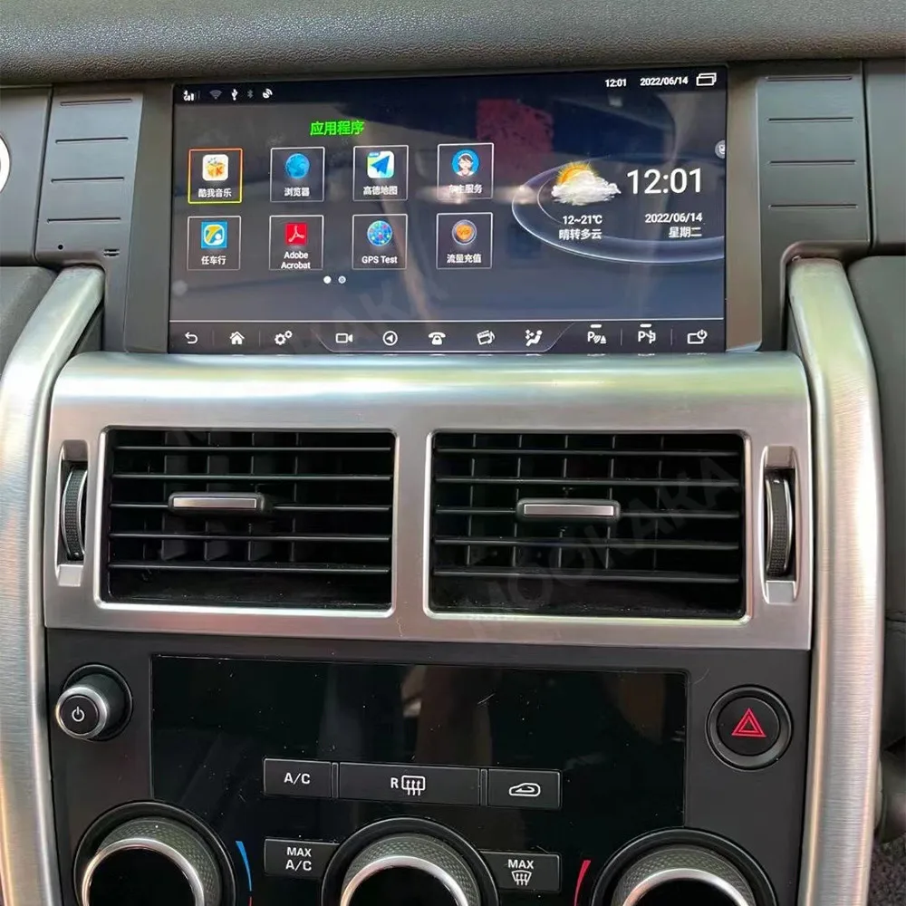 Car Accessories Radio For Land Rover Discovery Sport Android Auto GPS Navigation Multimedia Stereo Receiver Head Unit Offline