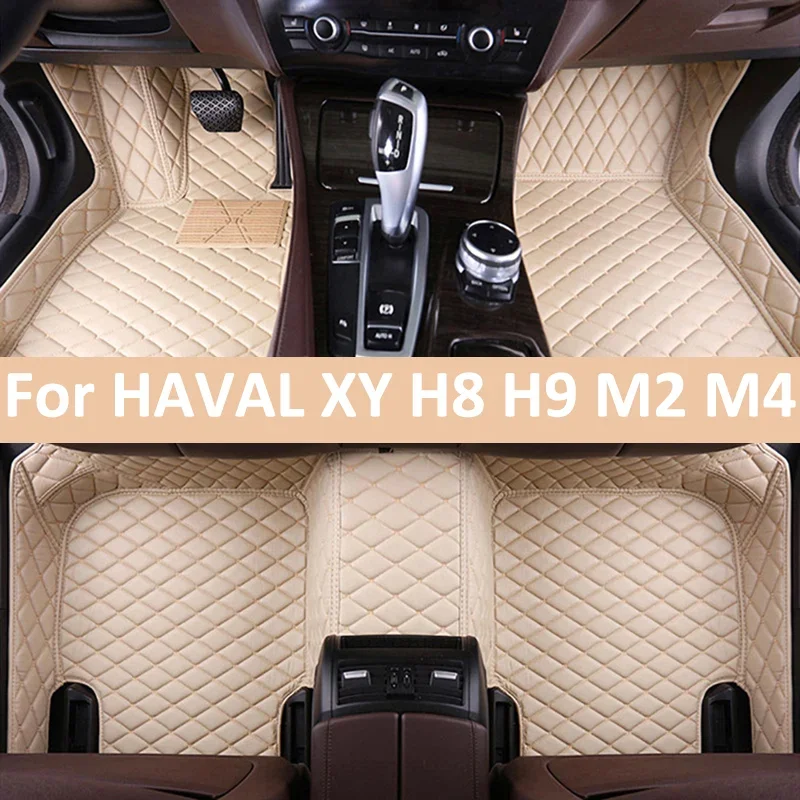 

Custom Car Floor Mats For HAVAL XY H8 H9 M2 M4 Auto Carpets Foot Coche Accessories