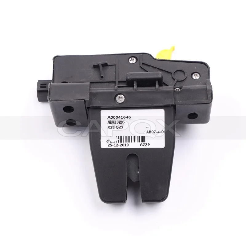 CAPQX For BAIC Senova X25 Car Rear Trunk Lock Block Switch Luggage Tailgate Door Lock Switch Latch Rear Door Lock Switch