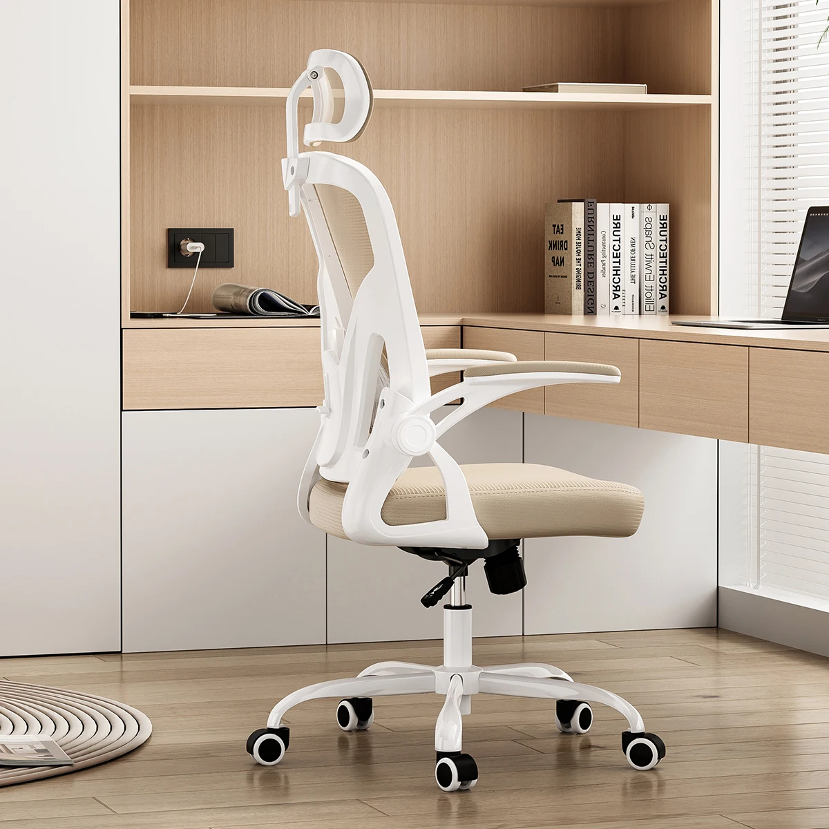 #High Back Office Chair Flip-Up Armrests Adjustable Lumbar Support Modern Mesh For Home Office Desk Bedroom-Made