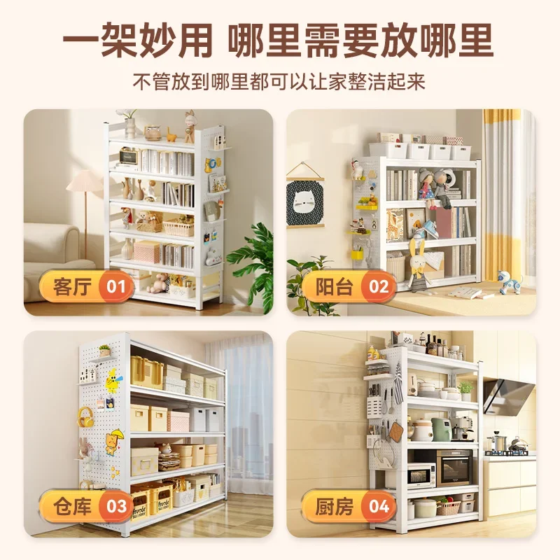 Household storage rac Hole board Finishing rack Multi-layer luggage Balcony storage rack Empty storage rack under dust curtain