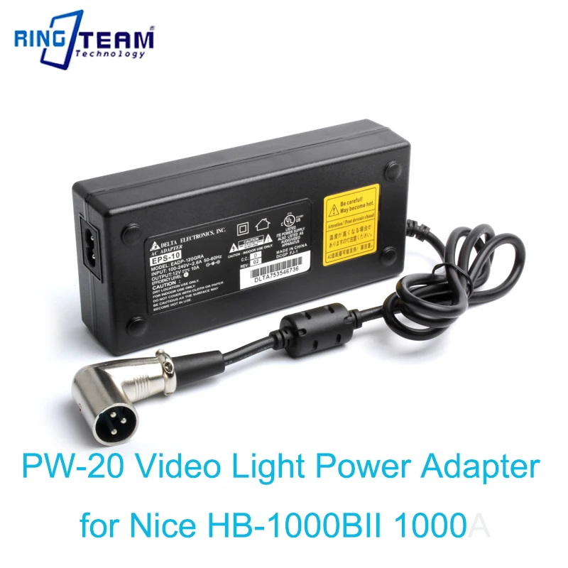 PW-20 PW20 Video Light Power Adapter Cannon 3-pin Male Header - Stable Power for Nice HB-1000BII HB-1000A