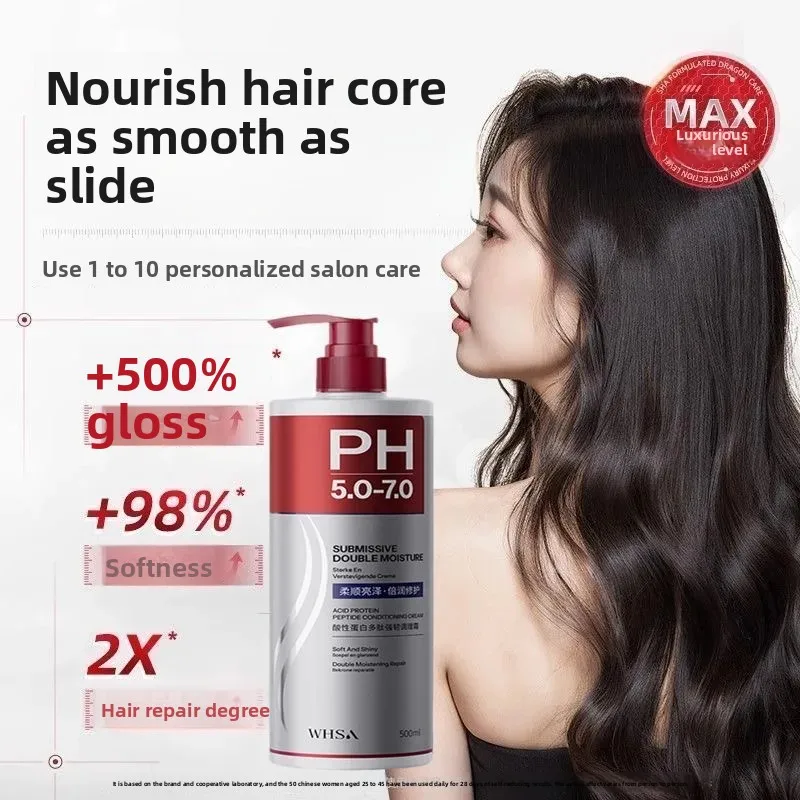 500ml Acid Keratin Peptide Hair Mask - Split End Rescue Frizz Control Smooth Strands Breakage Defense Strong Hair Repair Formula