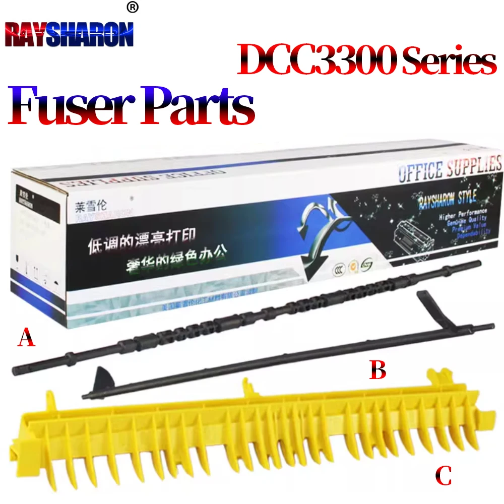 Fuser Paper Guide Rod Fixing Lever Sensor For Xerox III-C 3300 3305 C 2255 2205 2201 7425 7435 7428 2200 3370