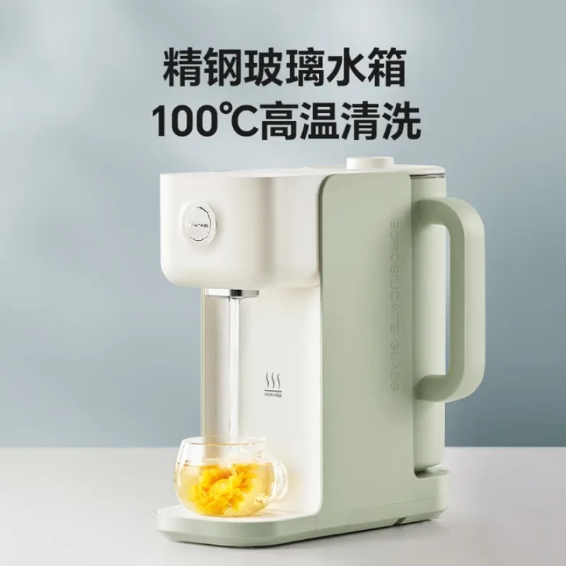 Bear instant hot water dispenser, household mini kettle, countertop automatic water heater, 2L upgraded glass water tank.