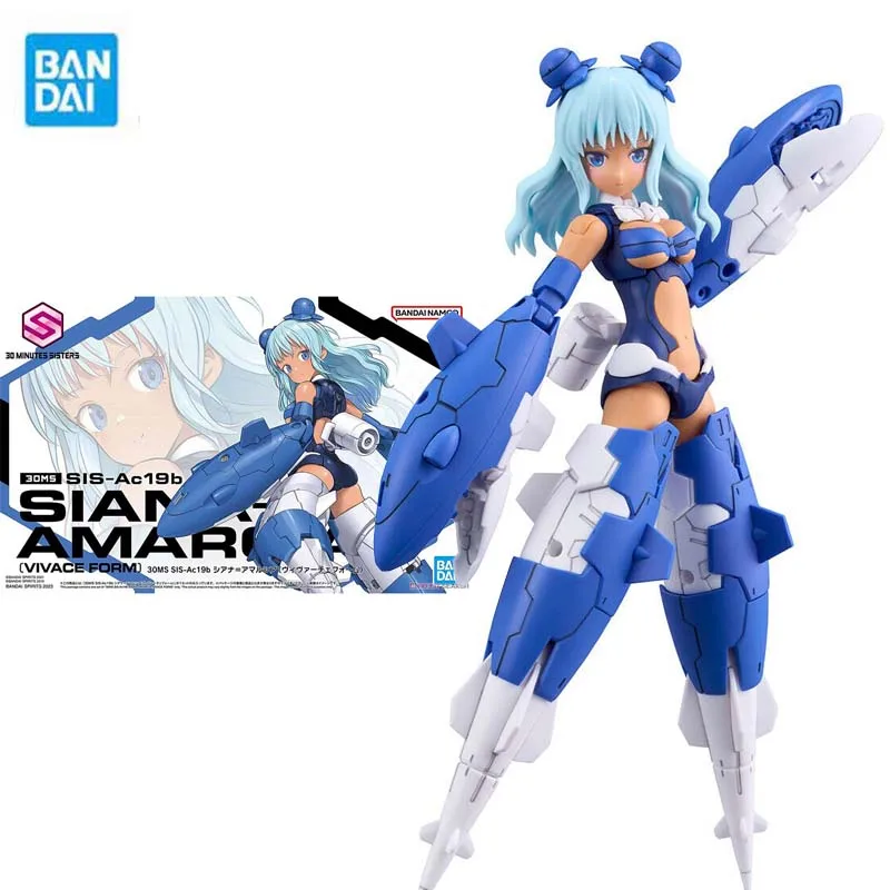 

Bandai Genuine 30MS Model Garage Kit SIS-Ac19b SIANA-AMARCIA Anime Action Figure Toys for Boys Collectible Assembly Toy