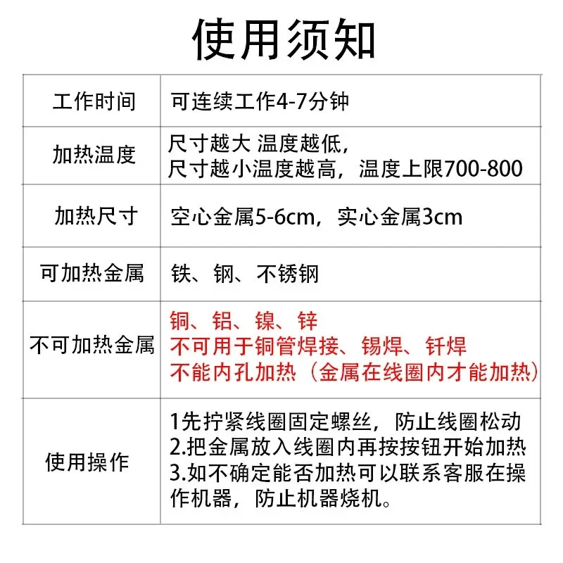 1000W Magnetic Induction Heater Kit 110V 220V Automotive 1000W Flameless Heat Induction Heating Machine 10 Coils Car Repair Tool