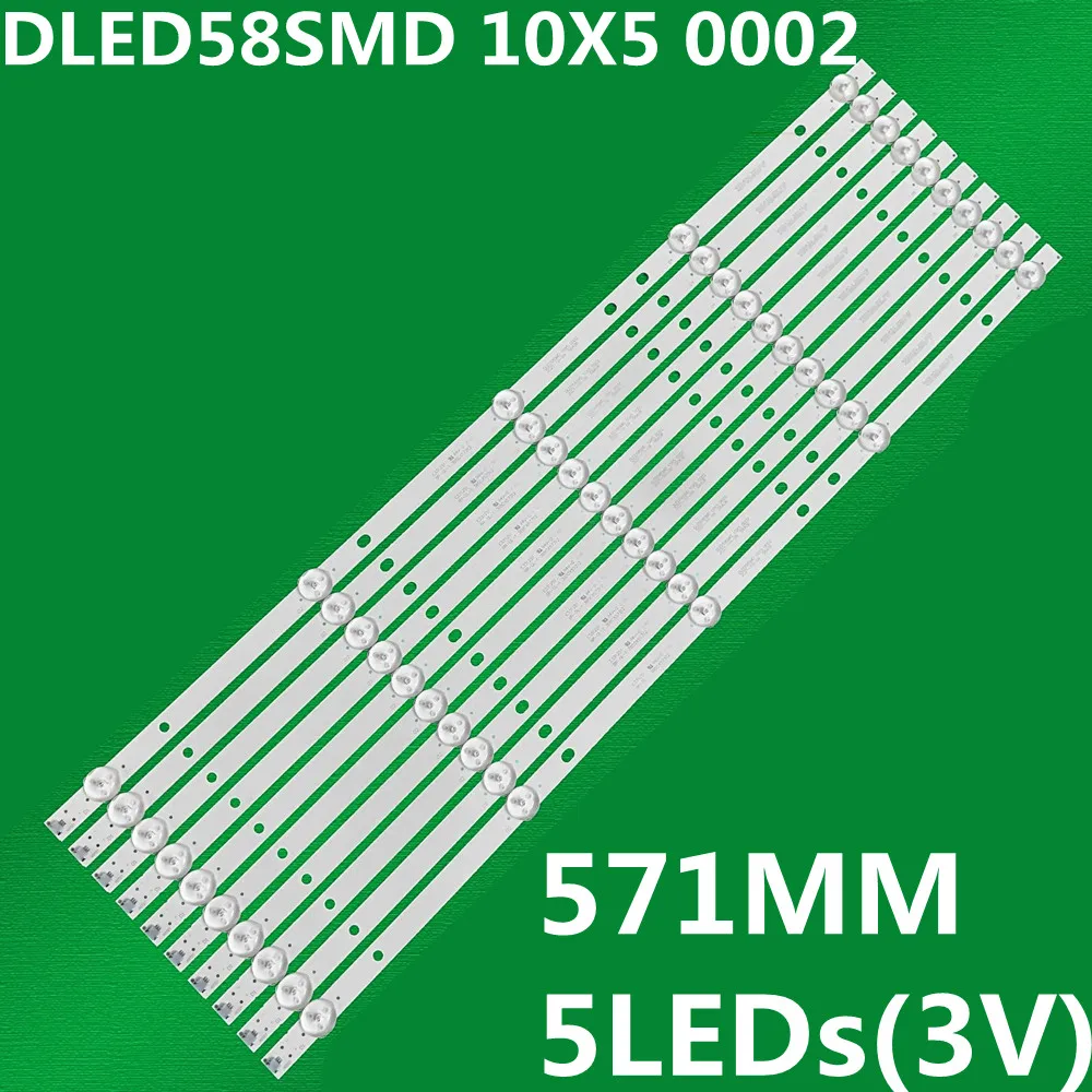 

10PCS LED Backlight strip 5lamps DLED58SMD 10X5 0002 For 58A06 B58U CV580U2-T01