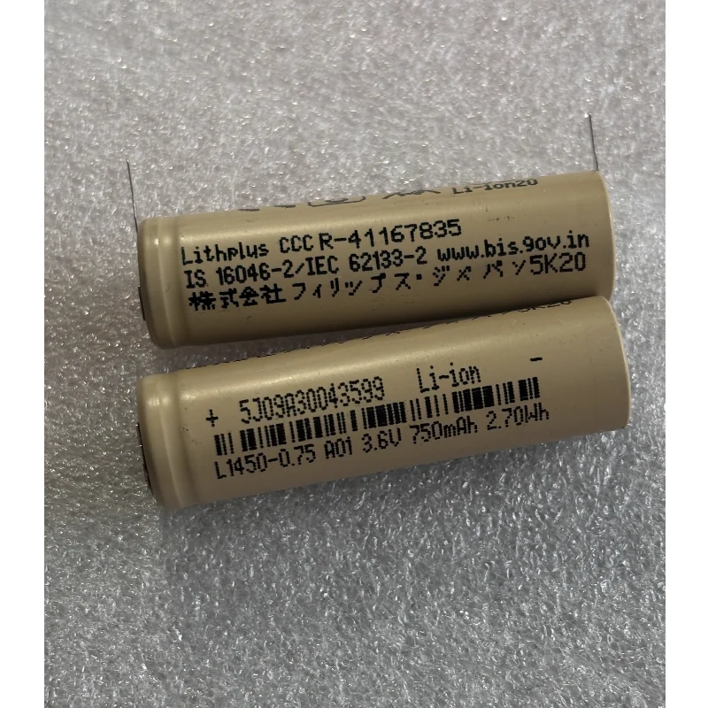 2-6pcs New L1450-0.75 1450 3.6V 750mAh Lithium Ion Battery with Nickel Sheet