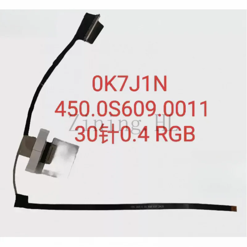 

Кабель для экрана DELL Latitude 7340 7350 7330S 0K7J1N 450.0S609.0011