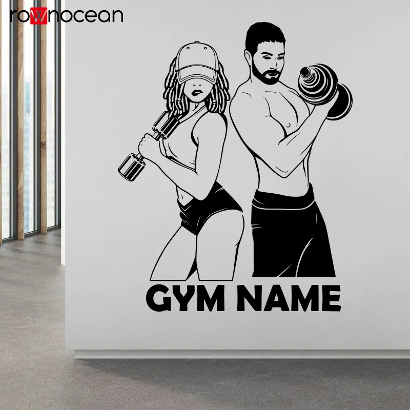 Customizable Gym Name Couple Fitness Wall Decor Muscular Man Woman Dumbbell Workout Room Vinyl Sticker E636