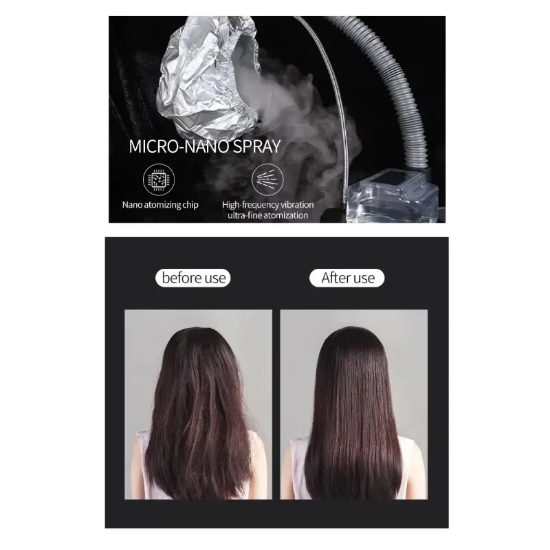 

Пароварка для ухода за кожей головы в салоне и спа-салоне: микротуман на голове для глубокого кондиционирования и разглаживания волос