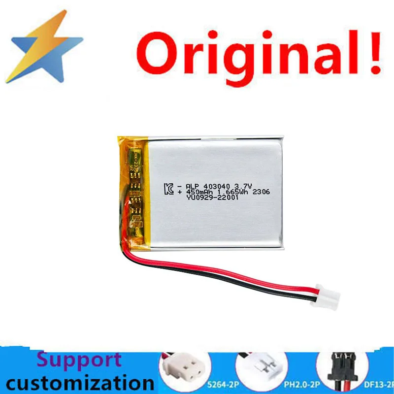 403040 lithium battery 3.7V 450mAh bluetooth speaker electronic lock smart wearable device polymer battery