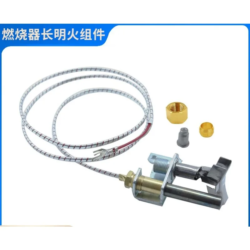 Furnace accessories Ignition head Hypoxia protection device with 750mV temperature-controlled thermopile 36 inches