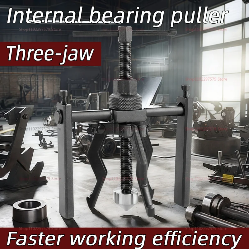 

Heavy Duty Car Inner Bearing Puller Gear 3-Jaws Extractor Automotive Machine Tool Kit for Bearing Removal and Separation