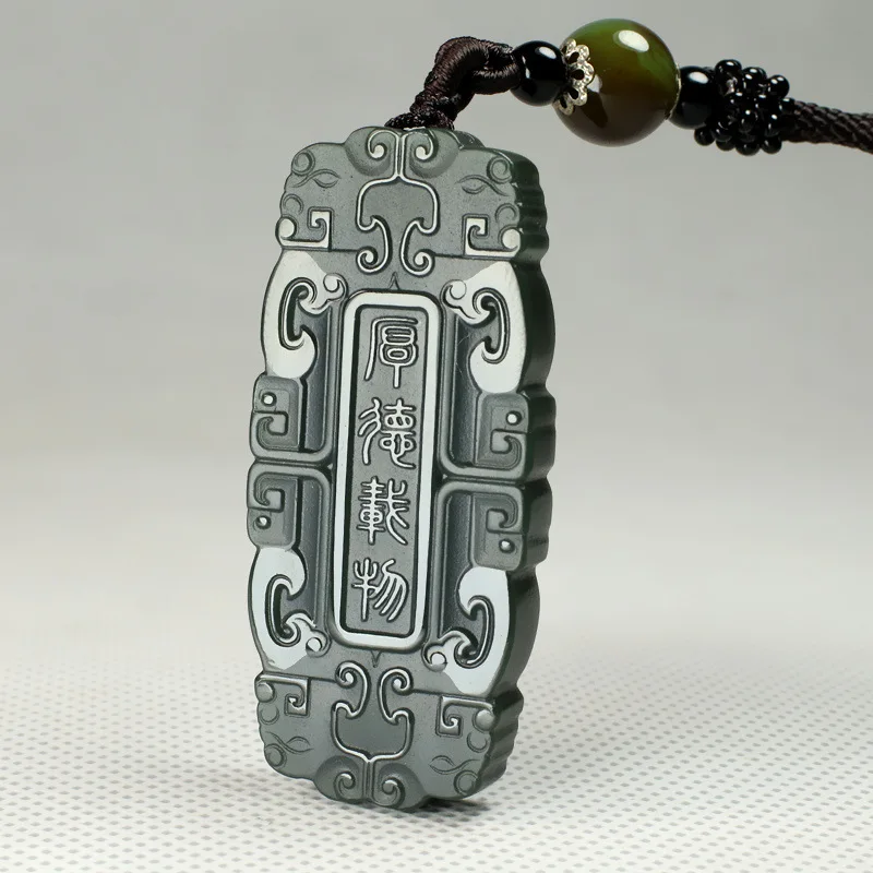 

Hetian jade sapphire Ping An brand jade pendant Houde carrier