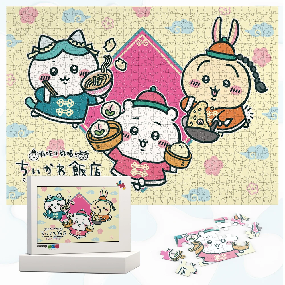 

Chiikawa DIY Large Puzzle Game Toys Gift Sanrio Cute Cartoon Characters Fun Games and Puzzles MINISO Kawaii Paper Jigsaw Puzzles