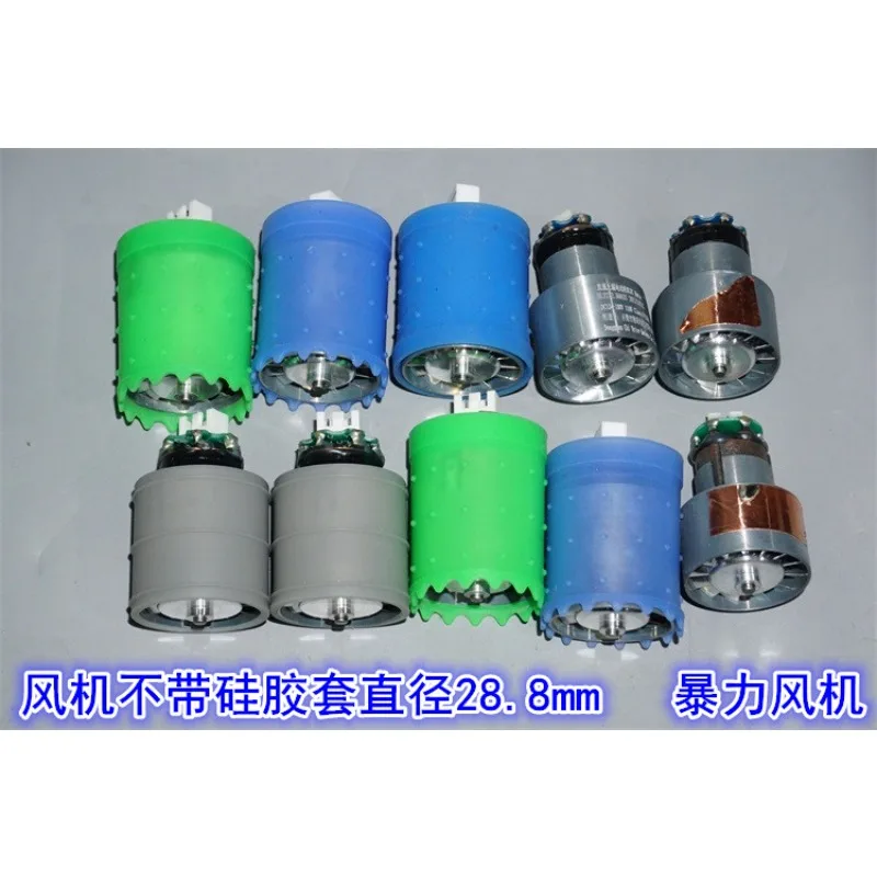 Processing 110,000 to micro brushless ducted fan, precision aluminum impeller ultra-high speed brushless motor
