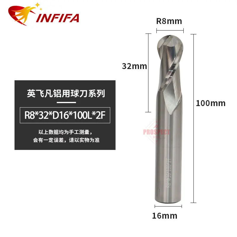 R0.5-R10 2 Flute Ball Nose Carbide End Mill Bright Uncoated Aluminum 3D Profiling Cutter Extended Long Shank