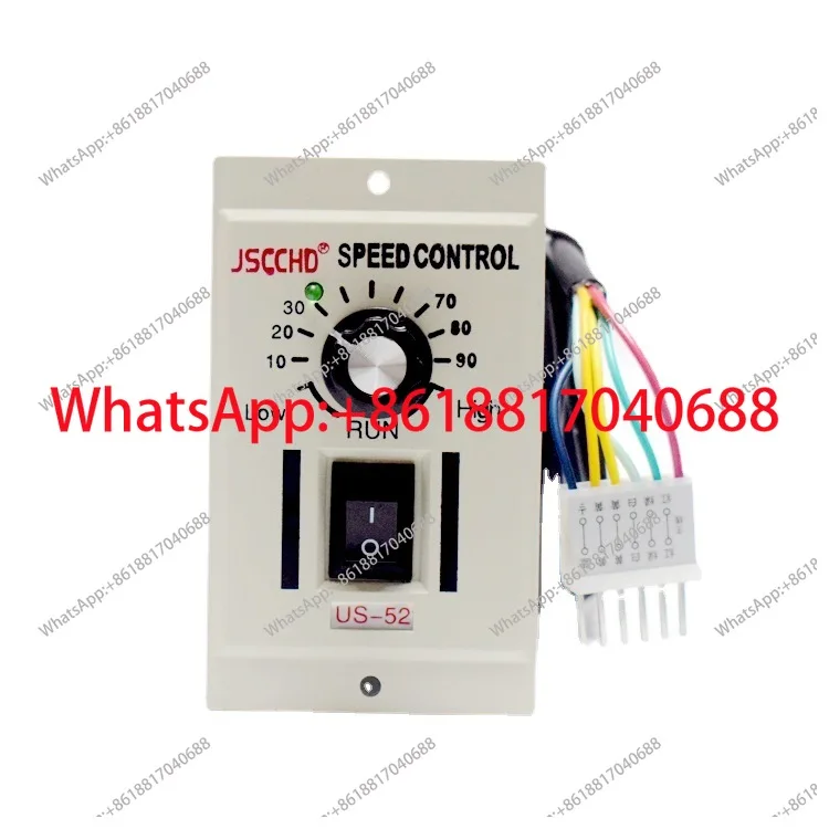 1PCS refined US-52 governor 6W-250W AC gear motor controller