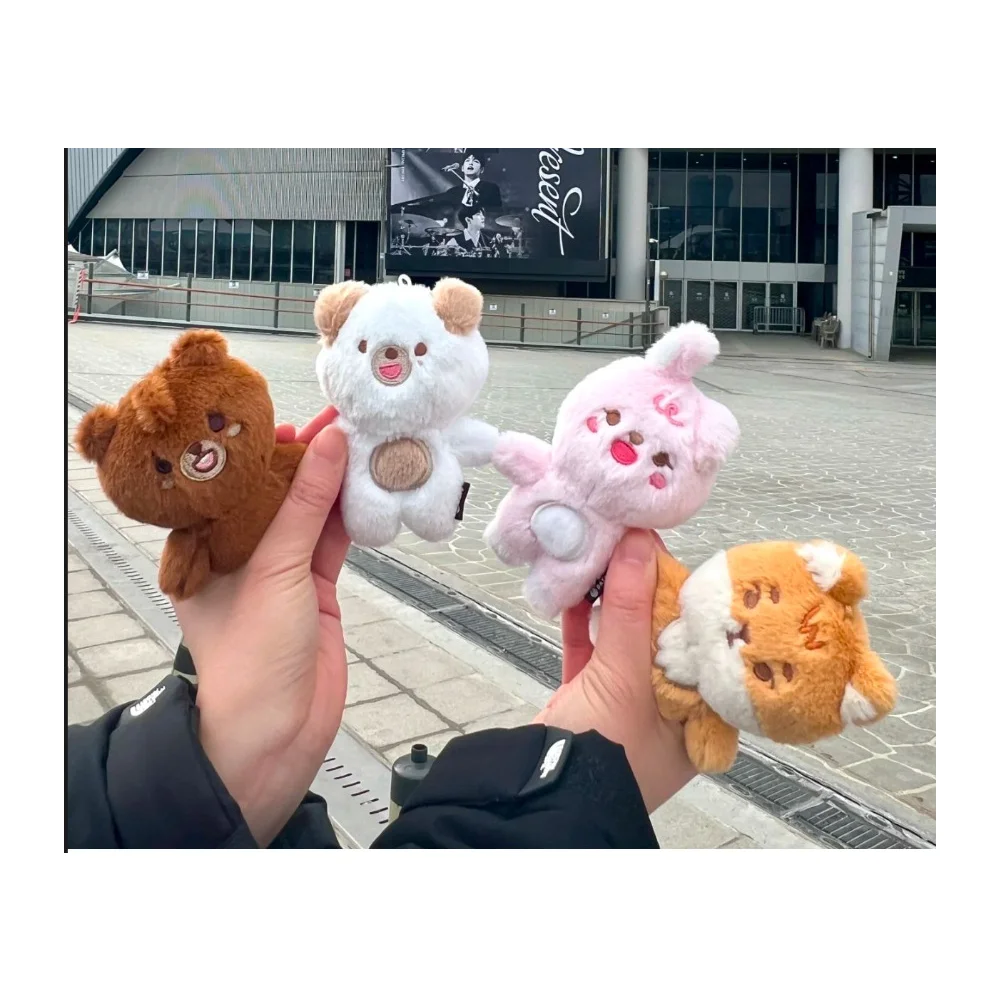 Kpop Band DAY6 Bag Pendant Denimalz 10CM Plush Doll Keychain Park