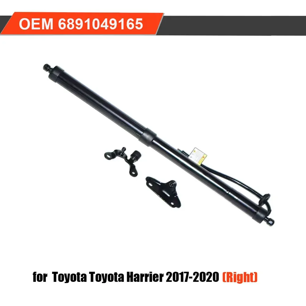 1pc Power Liftgate Electric Tailgate Strut For Toyota Harrier 2017-2020 Left Right side inside the carriage Car Accessories