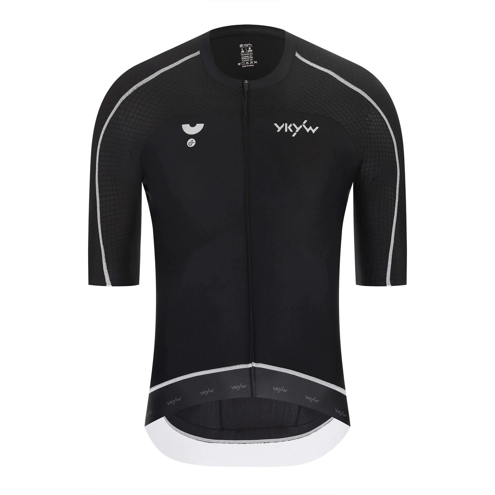 YKYWBIKE Herren Sommer-Radtrikot 3D-Schnitt Raglan-Ärmel Schnelltrocknend Atmungsaktiv Leichtes Rennrad-Trikot Hautfreundliches Oberteil – Detail 39