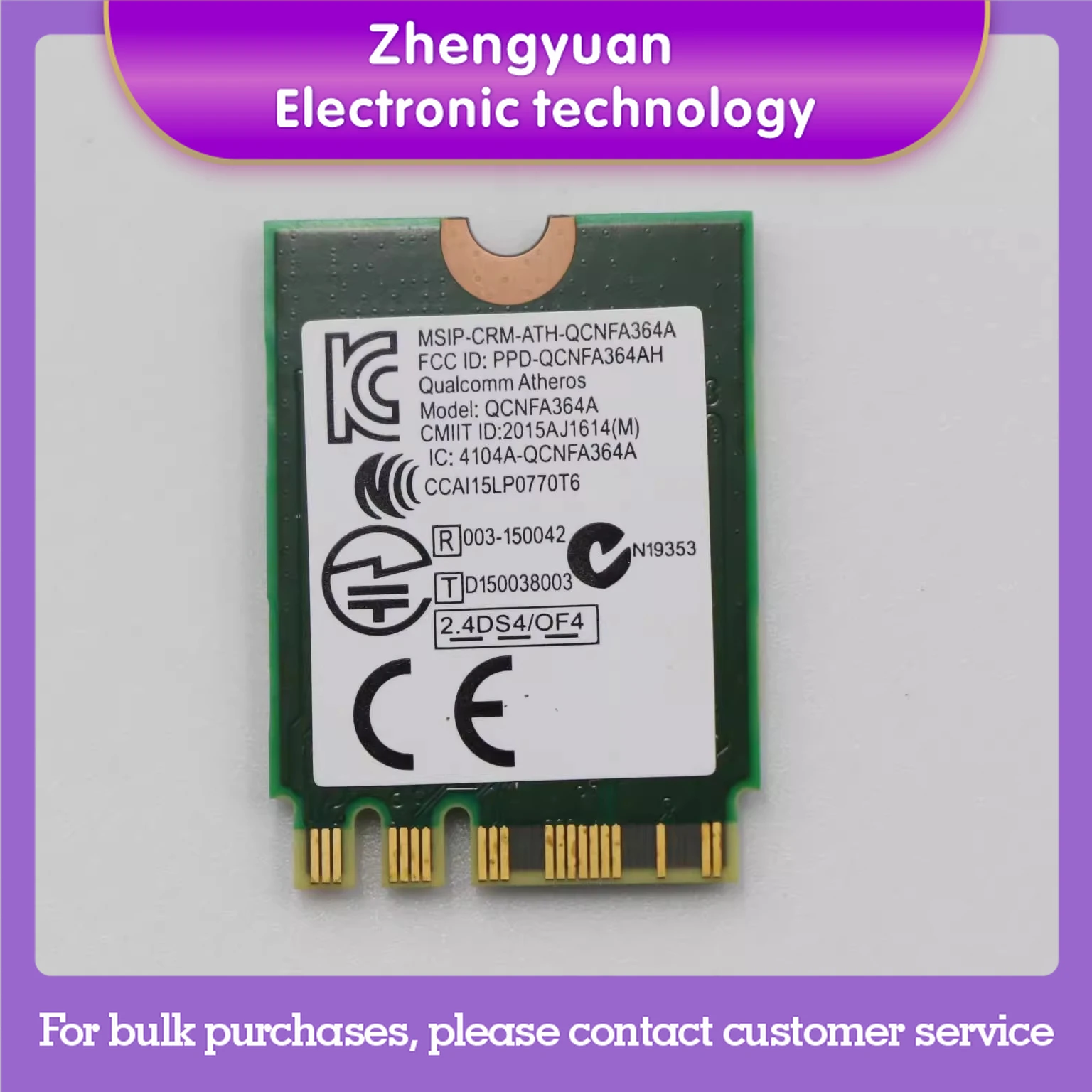 

Для 00JT512 Y900 Y910 Y920 Y710 Y720 Y920T беспроводная сетевая интерфейсная карта двухдиапазонный WIFI Bluetooth