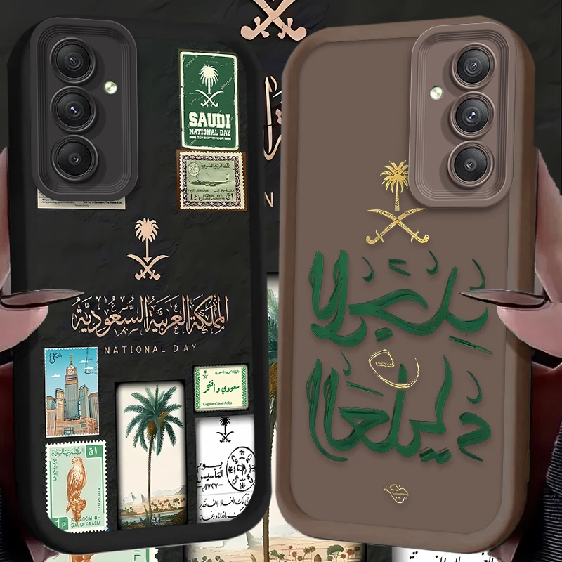 Kingdom Of Saudi Arabia Flag Phone Case for Samsung Galaxy S24 S23 S22 S21 Ultra Plus FE A54 A34 A14 A73 A53 A33 5G Soft Cover