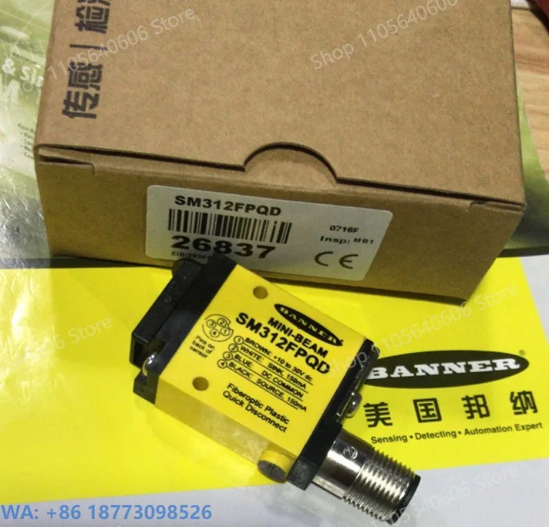 New SM312FPQD. SM312FP BANNER Photoelectric Sensor, 1PCS