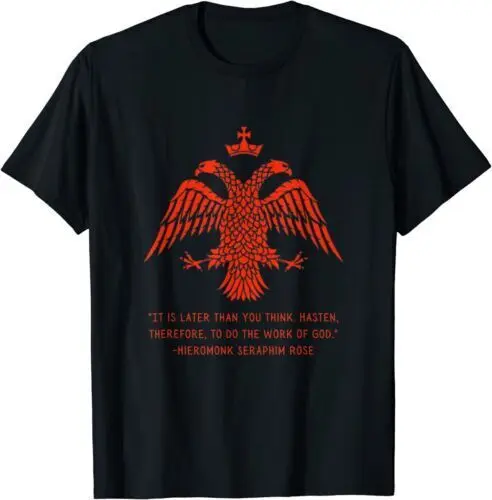 

NEW LIMITED Eastern Orthodox Christian Seraphim Rose T-Shirt