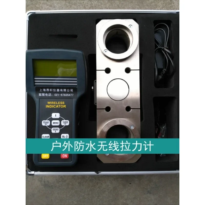 AXL-2D-30t wireless waterproof tensile tester 30 tons 300KN plate ring sensor force measuring instrument