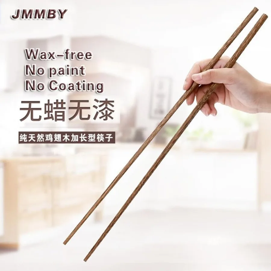 3 أزواج من عيدان تناول الطعام طويلة جدًا بطول 16 بوصة لـ Hotpot مصنوعة من الخشب الطبيعي، عيدان تناول الطعام القابلة لإعادة الاستخدام، 16 في 3 أزواج