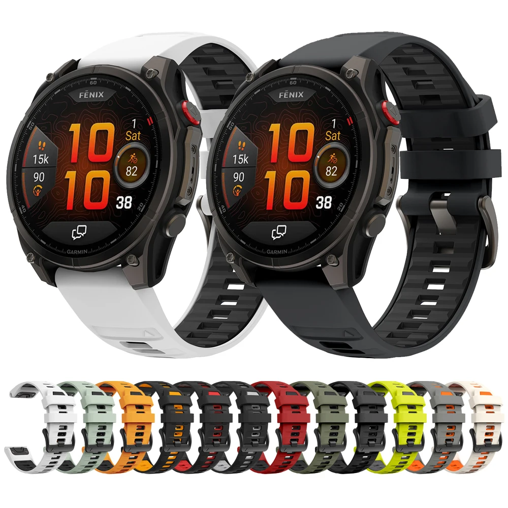 Quickfit 22Mm Silic… - image