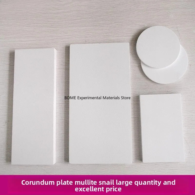 High Temp Corundum Mullite Plate 80 90 100mm Ceramic Plate Lab Electric Furnace Base Plate Fire Brick 1700℃