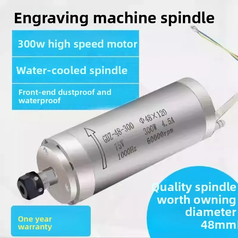 

Двигатель шпинделя с керамическим шарикоподшипником мощностью 300 Вт — диаметр 48 мм, 60 000 об/мин, с водяным охлаждением для гравировальных машин на печатных плат