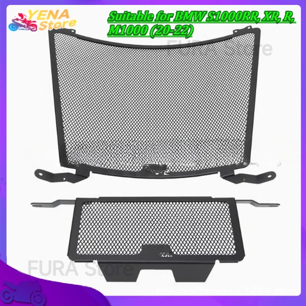 

Motorcycle radiator guard grille cover protector water tank guard accessory suitable for BMW S1000RR, XR, R, M1000 (20-22)