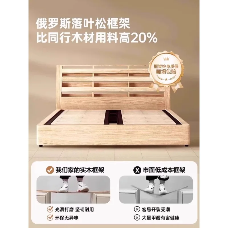 French cream wind biscuits creative children solid wood Internet celebrity leather second lying girl