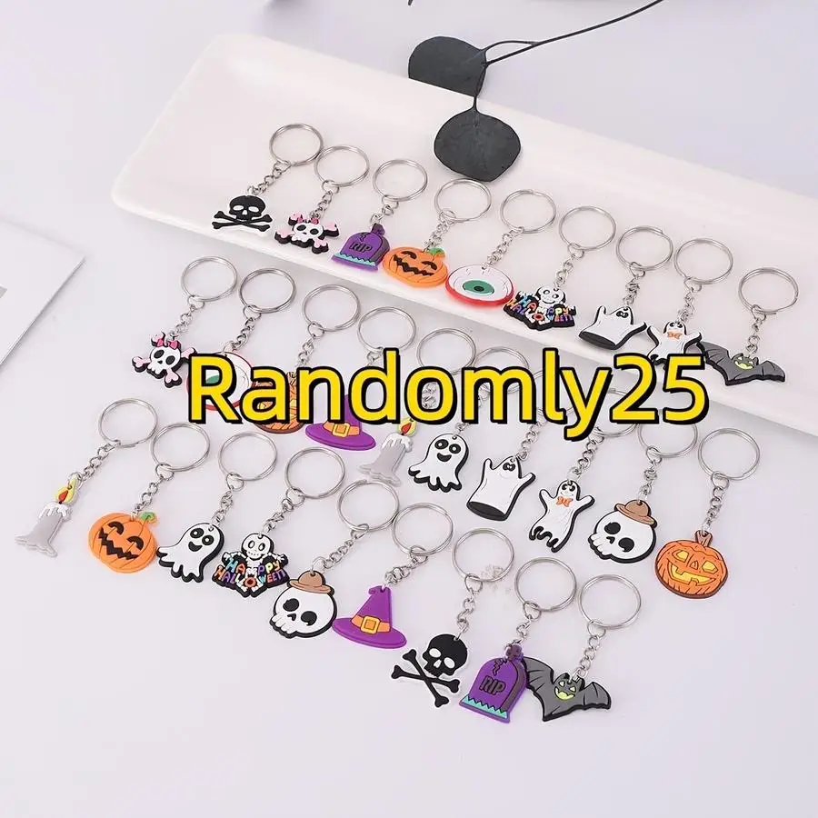 1/5/10/20/50/100pcs [Halloween Keychains] 25 Random Halloween Keychains | Anime Mixed Key Additions | Ladies' Bag & Flat Keychai