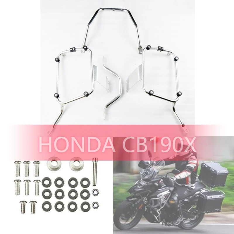 Stainless Steel Luggage Rack Motorcycle Trunk Top Case Saddlebag Panniers Bracket for HONDA CB190X