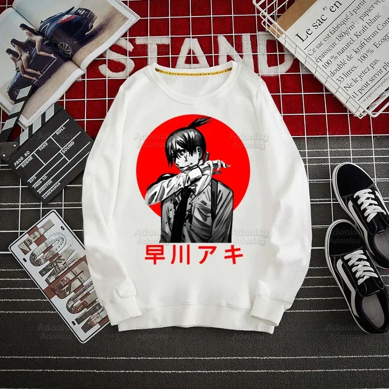 Chainsaw Man Hoodie Sweatshirts Men Women Makima Cartoon Pullover Harajuku Men's Pochita Anime Hoodie Casual Fashion Clothes