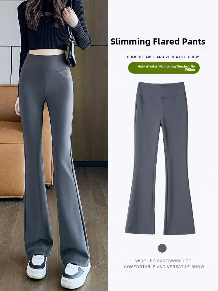 

Костюм ey ark, расклешенные брюки, женские весенне-осенние брюки с высокой талией, подтягивающие бедра, утягивающие брюки для йоги, повседневные брюки-клеш