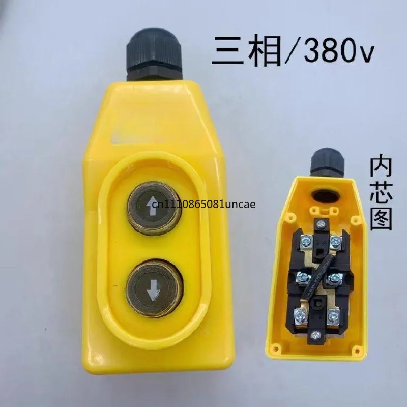 For 220V/380V Single‑Three Phase Electric Hoist Up‑down Controller Mini Push‑Button Handle Switch For Lifting Crane Winch