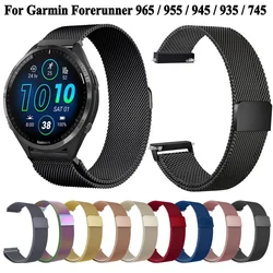 Milanese Loop Strap For Garmin Forerunner 965 955 Solar 945 935 745 Strap Watch Band 22mm Replacement Wristband Bracelet