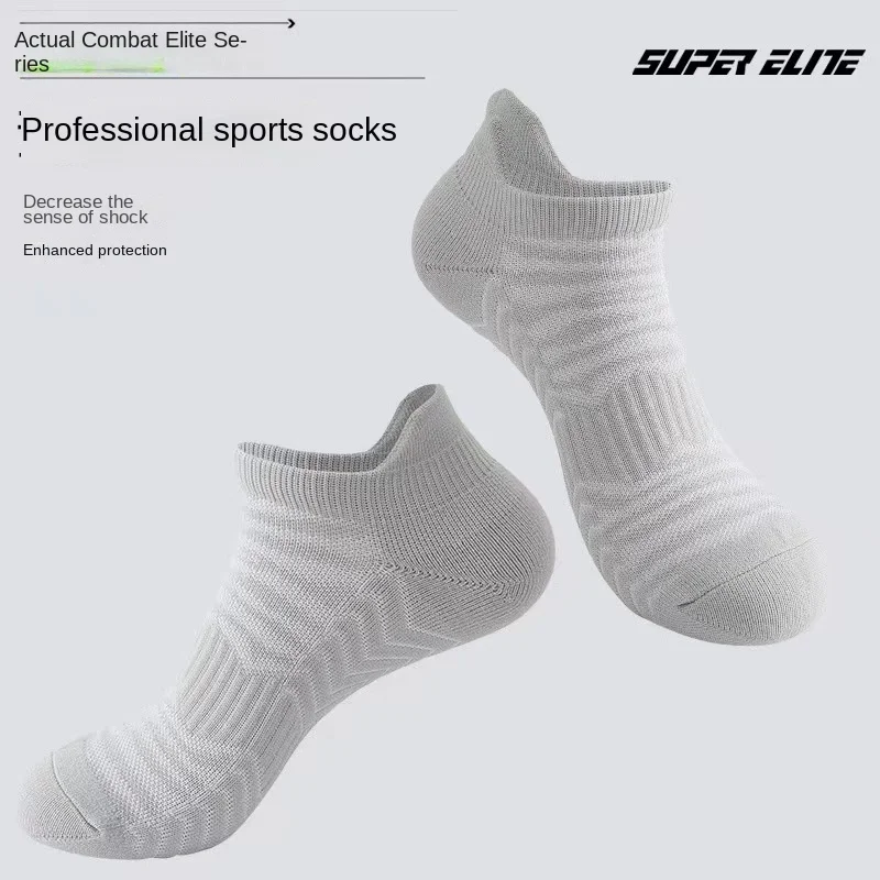 

Новые мужские и женские беговые носки, носки для фитнеса, полотенца, короткая трубка с низким вырезом, быстросохнущие уличные носки-лодочки.