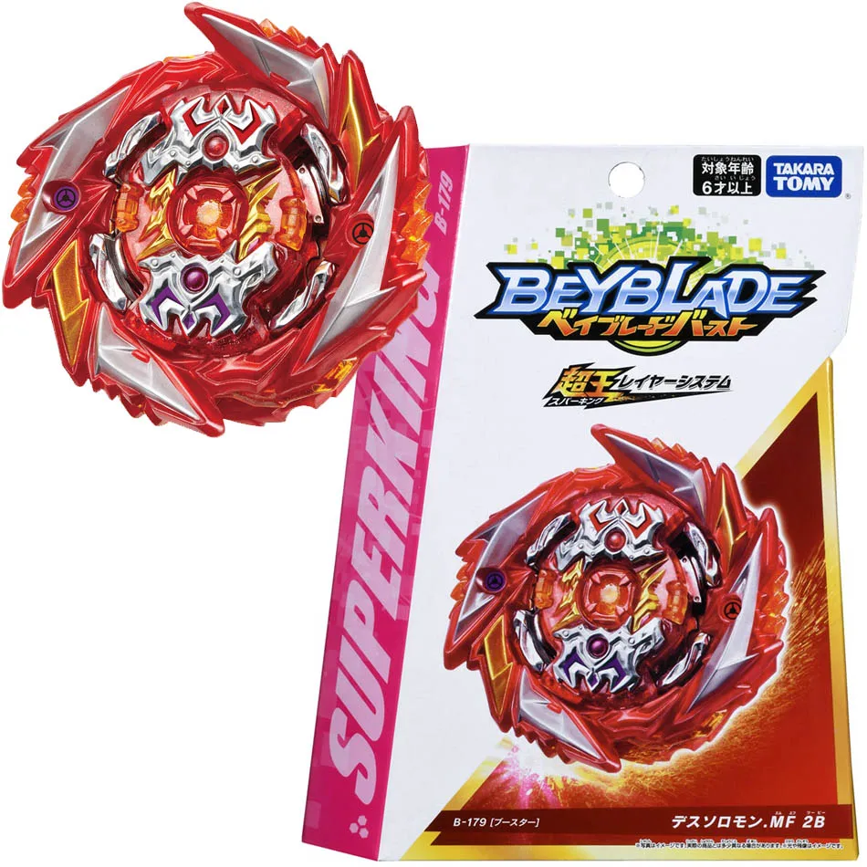 Takara Tomy Beyblade Burst B-179 Death Solomon.Mf 2B